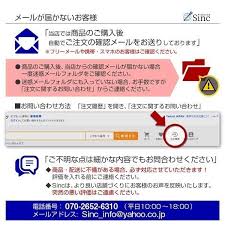 黄金の一万円札 運を引き寄せる 2枚セット 金運アップ 強運 お金 ジョークグッズ Kin Satu Sinc 通販 Yahoo ショッピング