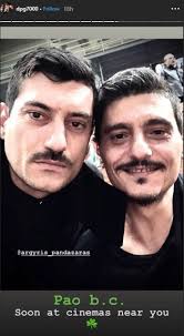 O Pantazaras Egine Dhmhtrhs Giannakopoylos Einai Oloidioi People Amp Style Eidhseis