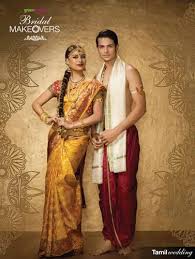 Green Trends Bridal Makeup Make Up Trends