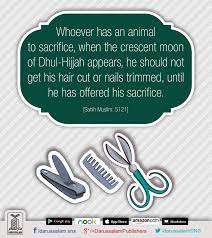 Pin On Islam