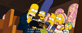 Includes 'easter eggs', special features and menu animations. The Simpsons Movie Dvd Details Rubbercat Net Simpsons