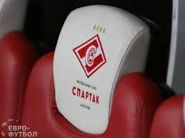 Jun 02, 2021 · ранее «спартак» официально объявил о назначении. Fk Spartak Moskva Novosti I Istoriya Futbolnogo Kluba Spartak Sostav Komandy Vratari Zashitniki Poluzashitniki Napadayushie Raspisanie Igr I Rezultaty Matchej Po Futbolu