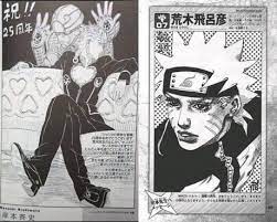 Araki's rendition of naruto's hair looks so unnatural. Pict 1 Giorno Giovanna By Masashi Kishimoto Naruto Pict 2 Naruto Uzumaki By Hirohiko Araki Jojo Series 9gag