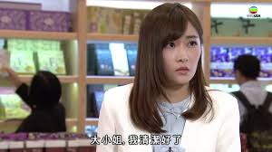 Check spelling or type a new query. é–‹å¿ƒé€Ÿéž åš´é¸åå¤§éš±è—ç¾Žå°'å¥³19æ­² å‚»å¼· å¥³å‹æœ€å¹´è¼•é«˜è³ª é¦™æ¸¯01 å³æ™‚å¨›æ¨‚