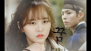 • di tahun 2012 kim soo hyun menjajal drama sageuk atau drama historikal berjudul the moon embracing the sun. Fmv Kim So Hyun X Park Bo Gum Youtube