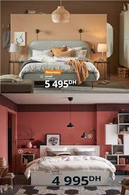 عروض ايكيا خاص غرف النوم 2021 home home decor furniture