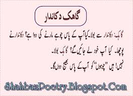 Free latest sms / funny text messages & jokes. Sex Sms Meaning Ualenitna