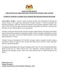 Melindungi tenaga kerja atas hak keselamatannya dalam melakukan pekerjaan untuk kesejahteraan hidup dan meningkatkan produksi serta produktivitas. Makluman Jkkp Dosh Perlis Facebook