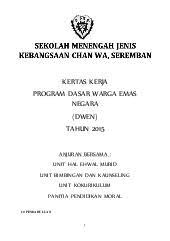 Semakan borang permohonan bantuan warga emas untuk kebajikan orang tua sebanyak rm350 sebulan untuk sara hidup tahun 2021. Warga Emas