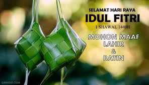 Gambar ketupat sangat identik dengan ketupat lebaran mengingat makanan khas ketupat banyak diumpai saat lebaran hari raya idul fitri yang biasanya disajikan dengan opor ayam. Kumpulan Gambar Ketupat Lebaran 2020 Omndo Com
