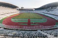 The stadium is the new home ground of fc universitatea cluj. 17 U Cluj Ideas Logo Basketball Football Team Logos Soccer Logo