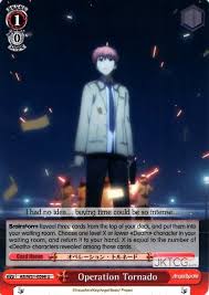 Hällochen ^^ich möchte wieder ein anime überraschungspaket verkaufen.diesmal aber wieder ein. Angel Beats More Like Anal Beads Salty Players Of Weiss Schwarz