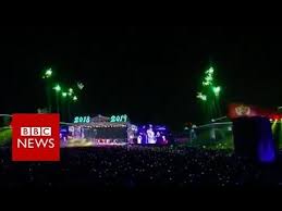 New Year Celebrations Japan And North Korea Welcome In 2019 Bbc News Wonders Beauty Of The World In 2019 Bbc News North Korea Celebrities