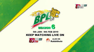 Follow premier league 2021 live scores, final results, fixtures and standings soccerstand.com offers competition pages (e.g. Bpl Season 6th Bangladesh Cricket Board