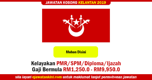 Jawatan kosong kerajaan terkini 2021. Jawatan Kosong Terkini Di Negeri Kelantan Darul Naim Tetap Kontrak Ejawatankini Com