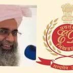 ED Files Money Laundering Case Against Islamic Preacher read more at  https://t.co/QsFCpPDo5Q #ED #MoneyLaunderingCase #IslamicPreacher
