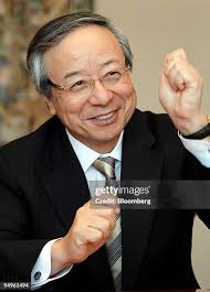 53 Masatoshi Ito Photos & High Res Pictures