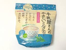 6 Best Japanese Drinks For Pregnant And Nursing Women The Wagamama Diaries Japanese Drinks Caffeine Free Drinks Drinks
