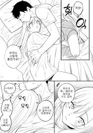 Amputee Porn Comics » Page 12 Of 142 » Hentai Porns - Manga And Porncomics  Xxx Hentai Comics