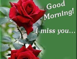 Good Morning Love Hd Wallpaper Free Download Good Morning Images Hd Good Morning Wallpaper Morning Sweetheart