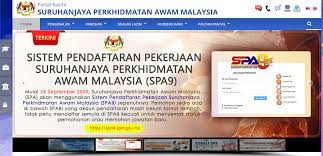 According to mywot and google safe browsing analytics, examonline53.spa.gov.my is a fully trustworthy domain with no visitor reviews. Tiada Lagi Spa8i Kini Akan Beralih Kepada Sistem Pendaftaran Pekerjaan Suruhanjaya Perkhidmatan Awam Malaysia Spa9