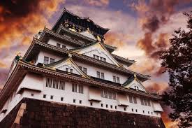 Find and explore maps by keyword, location, or by browsing a map. Osaka Castle Japanvisitor Japan Travel Guide