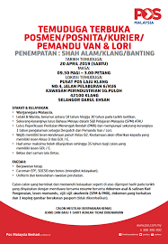 Actually pos laju ada menyediakan sampul prabayar. Facebook