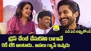 Ramya Krishna Funny Comments On Her Son Ritwik Vamsi Krishna Vamsi Shailaja Reddy Alludu Video Id 371d97977a34c8 Veblr Mobile Here i am uploading some images of lord narasimha.narasimha is the avatar of the hindu god vishnu. ramya krishna funny comments on her son