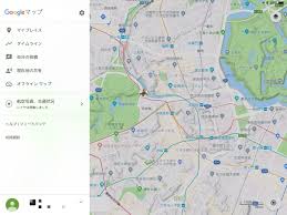 待ち合わせにも使いたい Google Mapsの 現在地の共有 機能が便利だった Rbb Today