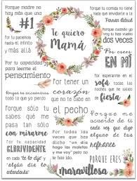 Algunas personas no creen en los héroes, pero no han conocido a mi madre. Todo Imagenes Postales Dia De La Madre Tarjetas Para Descargar Todo Imagenes