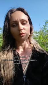 Valentinaof4official