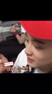 The Eyebrow Mark Lee