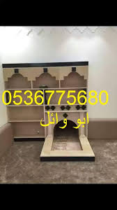 صور مشبات مشبات ديكورات مشبات ديكورات مشبات الرياض مشبات مكة المكرمة ديكورات مشبات المدينة المنورة ديكورات مشبات