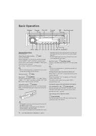 Because you can begin drawing and translating kenwood kdc wiring diagram may be complicated job on itself. Kenwood Car Stereo Kdc Mp208 Manual