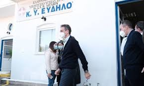 Όλες οι ειδήσεις για μητσοτακησ ικαρια. Ti Apanthse O Kyriakos Mhtsotakhs Gia Thn Ikaria To Faoyl Kai Ta Metra Poy Prepei Na Throyntai Newsbomb Eidhseis News