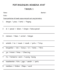 Membina ayat online worksheet for tahap 1. Pertandingan Membina Ayat