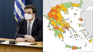 • να εντοπίσεις σημεία ενδιαφέροντος (π.χ. O Xarths Ygeionomikhs Asfaleias Ths Xwras Sto Epipedo 2 H F8iwtida Deite Poy Briskontai Oi Alloi Nomoi Ths Stereas Lamianow Gr