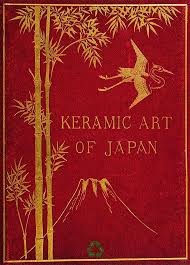Keramic Art Of Japan Regional Styles Designs Technique Marks Etsy Vintage Book Covers Beautiful Book Covers Book Cover Design