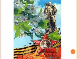 Рисунки ко дню победы карандашом и разными видами красок. Salyut V Den Pobedy Risunki Detej Prezentaciya Onlajn