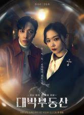 It was released on may 9, 2019. Nonton Drama Korea Terbaru Streaming Update Setiap Hari Subtitle Indonesia Laman 2 Dari 156 Dramacute