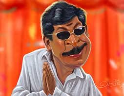 The unique body language that he gives for each character and getup is a treat to watch. Check Out New Work On My Behance Portfolio Vadivelu Comedian Http Be Net Gallery 82303763 Vadivelu Come Comedy Pictures Iconic Poster Funny Face Drawings