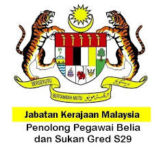 Jack janda pioh telah menyampaikan ceramah peranan dan fungsi kbs kepada semua peserta seminar. Emaklumat Gaji Kelayakan Tugas Penolong Pegawai Belia Dan Sukan