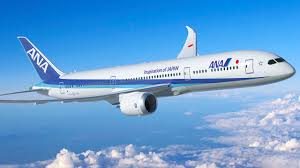 Ana Airlines Reservations Number Ana Airlines Airline Reservations Japan