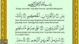 Adownload buku yasin dan tahlil doc to pdf. Yassin Tahlil Al Mathurat Von Pondok Aplikasi Android Apps Appagg