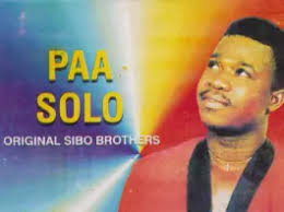 James Okon Songs, Albums & MP3 Download 2024