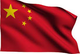 By continuing to browse you are agreeing to our use of cookies and other tracking technologies. China Flag Png Image Purepng Free Transparent Cc0 Png Image Library