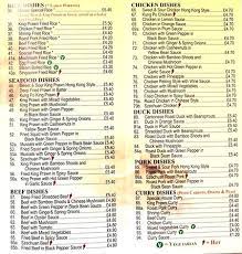 Food Hygiene Rating Very Good Picture Of Hong Kong Kitchen Uxbridge Tripadvisor