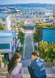 Poster Images For When The Camellia Blooms Kdrama With Gong Hyo Jin And Kang Haneul Kang Haneul Korean Drama Drama Korea