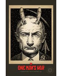 We do not condone certain techniques in our workplace