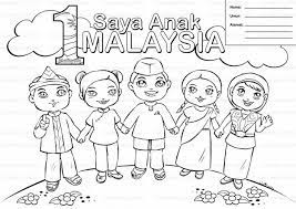 Ia adalah pasar malam yang besar dan meriah. Gambar Lukisan Untuk Pertandingan Mewarna Kanak Kanak Cikimm Com
